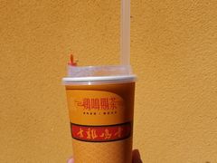 -鸡鸣赐茶(鸡鸣寺路店)