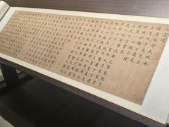 -大连金州博物馆