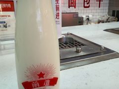 -红星前进面包牛奶公司(五道口购物中心店)