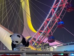 -天津之眼摩天轮