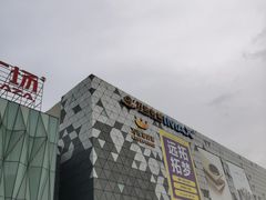 -宁波鄞州万达广场