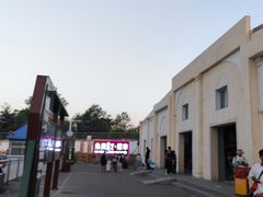 -伊宁站