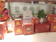 零售区-宜昌富力皇冠假日酒店·咖啡1号西餐厅