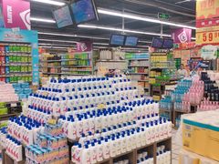 -美特好(颐高数码广场写字楼店)