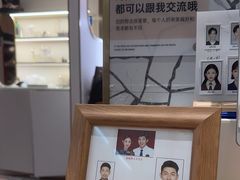 -海马体大师店(广州天汇广场IGC大师店)