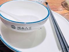 -湖南人家·家传湖南菜(水围店)