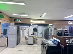 -苏宁易购(上海沪太路二店)