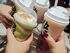 -巴奴毛肚火锅(大剧院店)