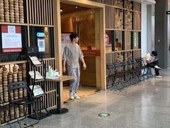门面-阳阳中国饭(北京荟聚店)