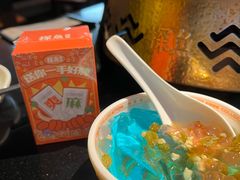 -探鱼·鲜青椒爽麻烤鱼(领展购物广场店)