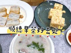 -叶氏大快活酒楼·佛山老字号