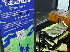 -迪卡侬(大英山店)