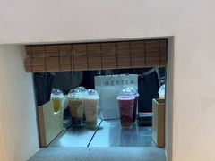 -喜茶(上海正大广场店)