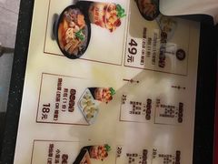 -八婆婆烧仙草(中山路店)