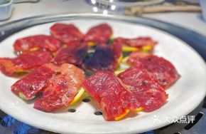 Orange-infused Australian Wagyu Beef