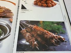 菜单-峨嵋酒家总店(车公庄店)