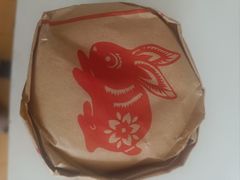 -万象汇