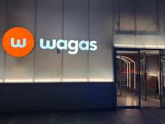 -Wagas沃歌斯(五道口购物中心店)