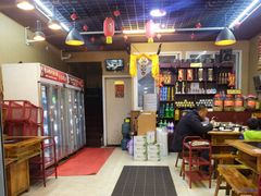 -金鼎雪山牦牛杂火锅(理县总店)