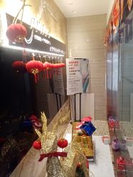 -古瑞思产后调理中心(南昌新建新城吾悦广场店)