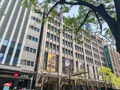 -SFC上影百联影城(大上海4DX店)
