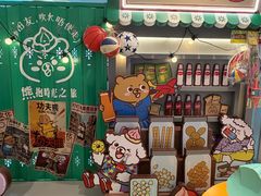 -沙田广场