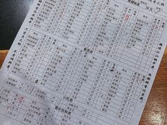 -重庆故事姊妹老火锅(财经学院店)