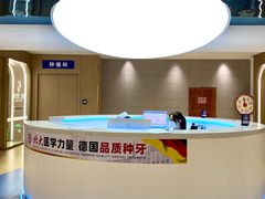 -固德口腔(南城总院)