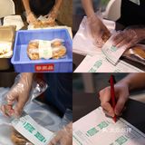 偶遇肯家炸鸡侠🍗我真的哭s[流泪][流泪]！！