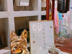 -ZING COFFEE 镜咖啡