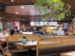 -大榕树下顺德菜(金沙洲永旺店)