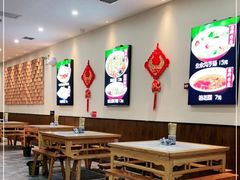 大堂-子午路张记肉夹馍(小寨西路店)