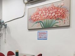 -文惠桥头大华干捞粉