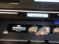 -蛙喔牛蛙(淮安吾悦店)
