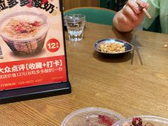 -五样儿西昌小签签烤串(建设路店)