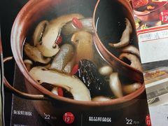 -老诚一锅羊蝎子(黄寺大街店)