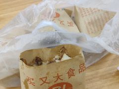 -买又大餐厅(福林里店)