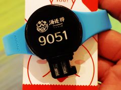 -汤连得温泉馆(宝山店)