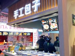 -八一路好吃街(雨田商务大厦店)