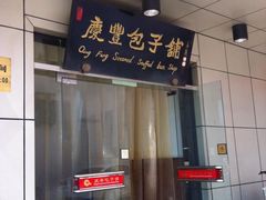 -西单翅酷(西单店)