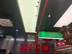 -成都你六姐·牛肉冒菜(城市集市合生汇店)