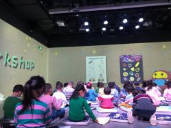 -小鸡哆哆故事屋·儿童乐园(嘉里城店)