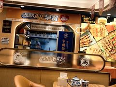 -西部马华清真兰州牛肉面·烧烤夜市(关东店)