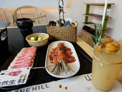 -山缓缓火锅(苏州仁恒仓街店)