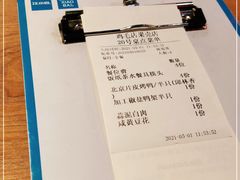 -大融厨·鸡毛店·川菜(果壳里东安湖店)