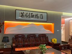 -苏淮景·苏闽融创菜·海鲜(原空港井河轩店)