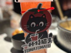 -重八牛府之小有名气(大望路店)