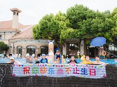 -浦鸿会尚莊亲子餐厅(碧云店)