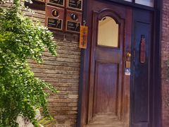 -南园民国茶楼餐厅·常州菜(北大街店)