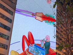 -桂满陇·海市蜃楼·黑金(国金店)